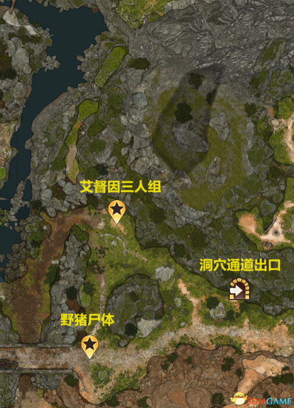 荒野外围